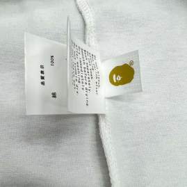 Picture for category Aape T Shirts Short